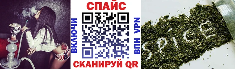 БУТИРАТ вода  Мариинск 