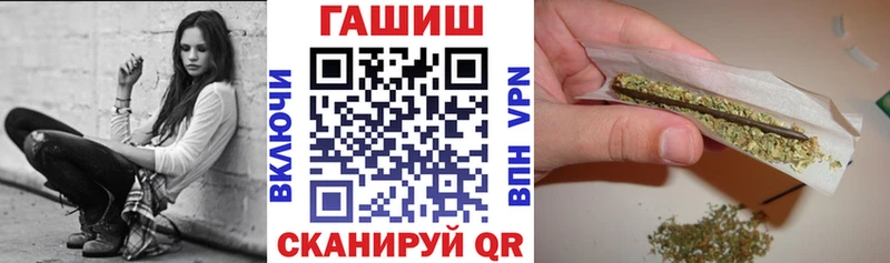 Гашиш индика сатива  Мариинск 