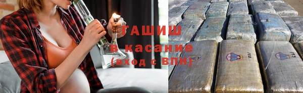 дистиллят марихуана Вязьма