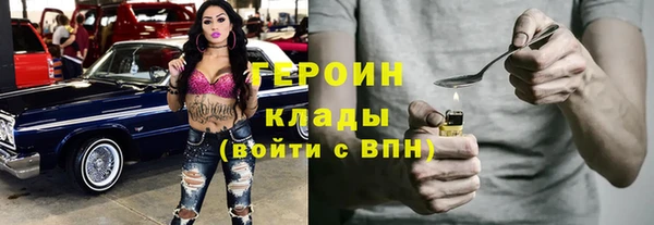 ECSTASY Вязники