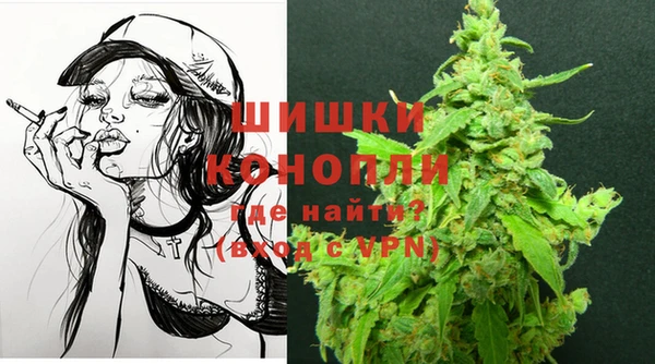 стафф Ишимбай