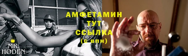 наркотики Майский