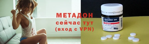 apvp Горнозаводск