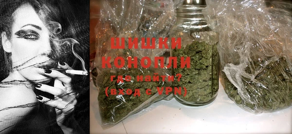 каннабис Горно-Алтайск