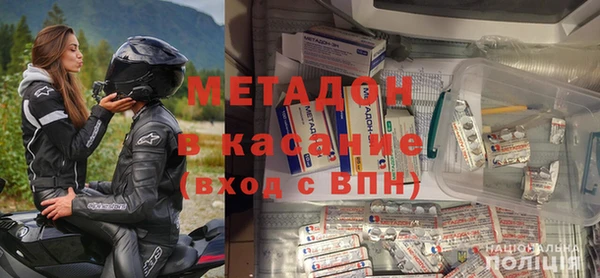 шишки Вяземский