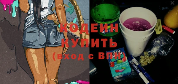 apvp Калач