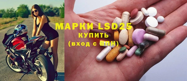 ECSTASY Вязники