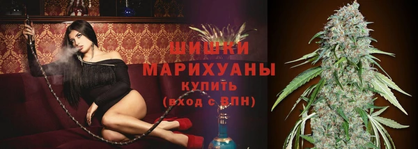 мдма Магадан