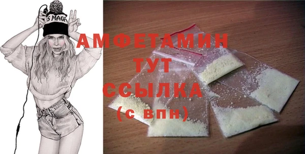 круглые Волоколамск