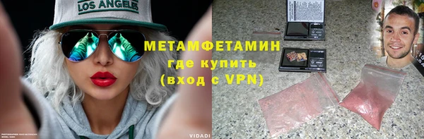 apvp Горнозаводск