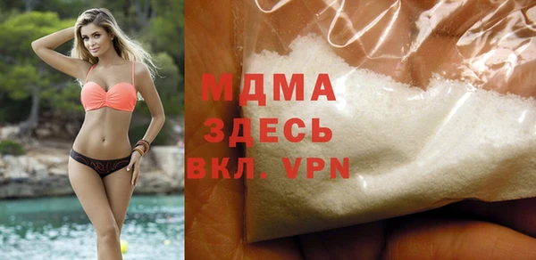 стаф Лиски