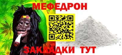 дмт Жуковский