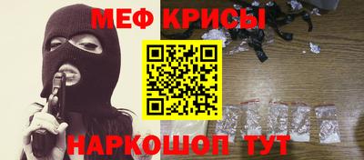 дмт Жуковский