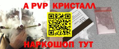 дмт Жуковский