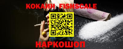 дмт Жуковский