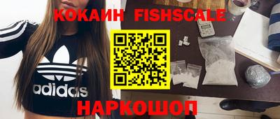 дмт Жуковский