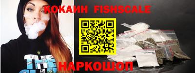 а пвп мука Заволжье