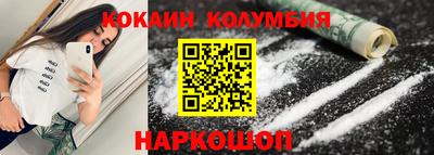 а пвп мука Заволжье