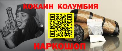 дмт Жуковский