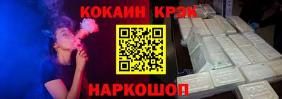 а пвп мука Заволжье