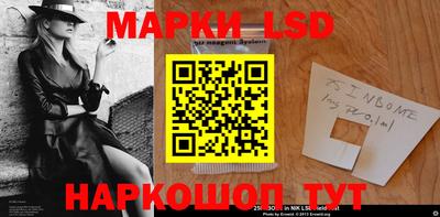 стаф Коммунар