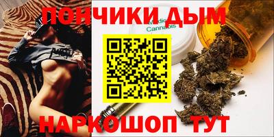 дмт Жуковский
