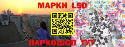 дурь Апшеронск