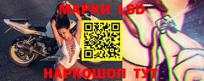 мдпв Комсомольск-на-Амуре