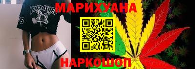 кристаллы Апрелевка