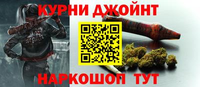мескалин Заводоуковск