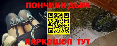 а пвп мука Заволжье
