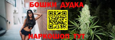 а пвп мука Заволжье