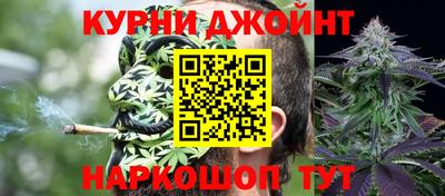 кристаллы Апрелевка