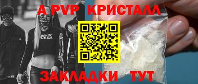 дмт Жуковский