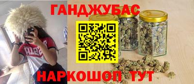 а пвп мука Заволжье