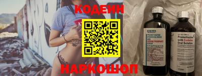 а пвп мука Заволжье