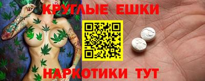 дмт Жуковский