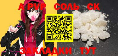 дмт Жуковский