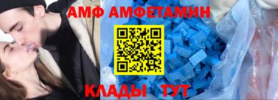 дмт Жуковский
