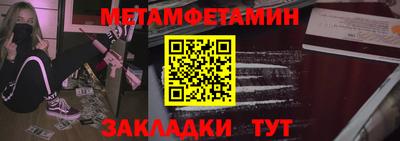 а пвп мука Заволжье