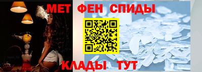 мескалин Заводоуковск