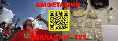 а пвп мука Заволжье