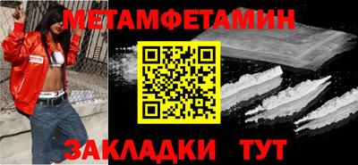 дмт Жуковский