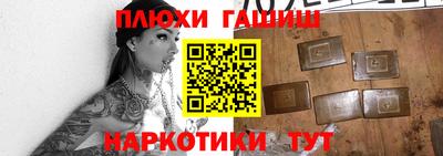 спиды Конаково