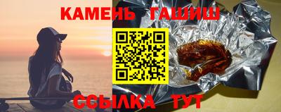 мескалин Заводоуковск