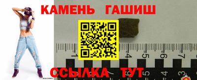 дмт Жуковский