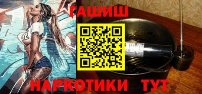 кристаллы Апрелевка