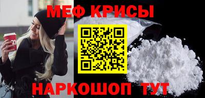 прущие грибы Аргун