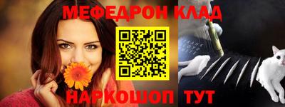 дмт Жуковский