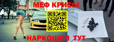а пвп мука Заволжье